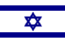 flag of Israel