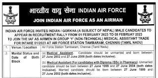 Indian Air Force Airmen (Medical Assistant) Intake 01/2023 Rally 2023