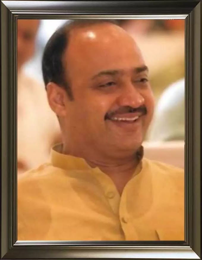 Top 10 Richest Person in Assam 2020
