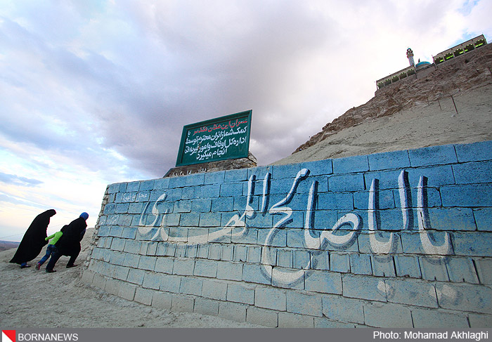 Masjid Atas Gunung Di Iran Yang Menakjubkan  ! BLOG 