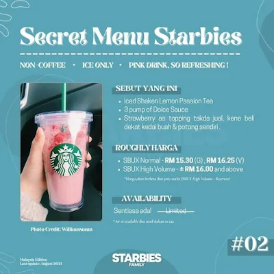 Iced Shaken Lemon Passion Tea