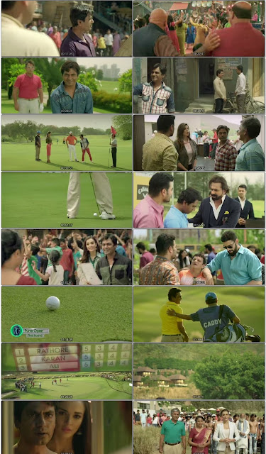 Freaky Ali screenshot