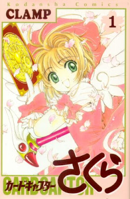 Sakura Card Captor poster