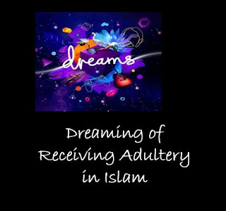 Adultery  Islamic meaning by Ibn e siren