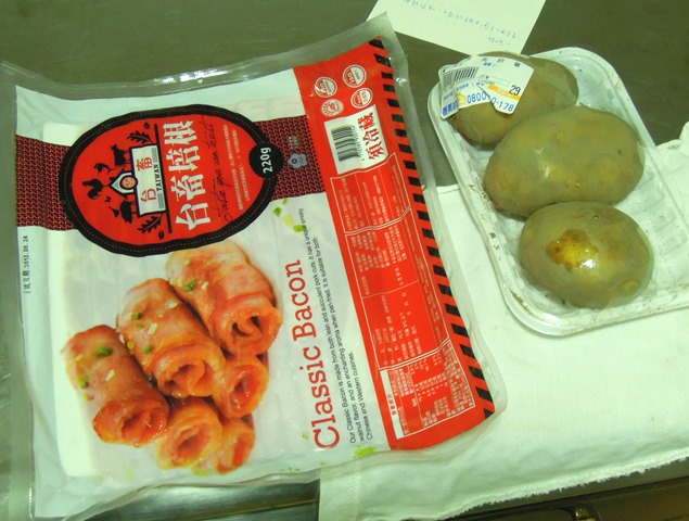 DSCN7616