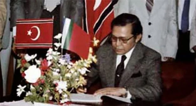 GAM Aceh Merdeka