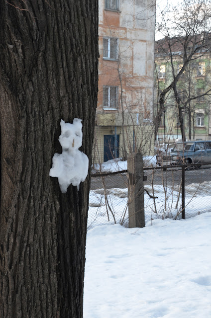 В парке Лысьвы ранней весной