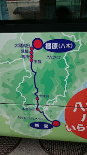 八木新宮線 バス車体ラッピング地図