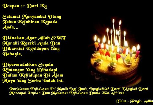 Kumpulan Kata-kata Ucapan Selamat Ulang Tahun ADIK, Puisi 