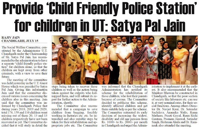 Provide 'Child Friendly Police Station' for Children in UT : Satya Pal Jain