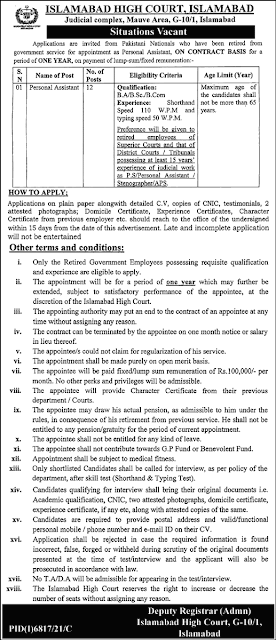 Latest Personal Assistant Posts 2022 in Islamabad High Court Islamabad