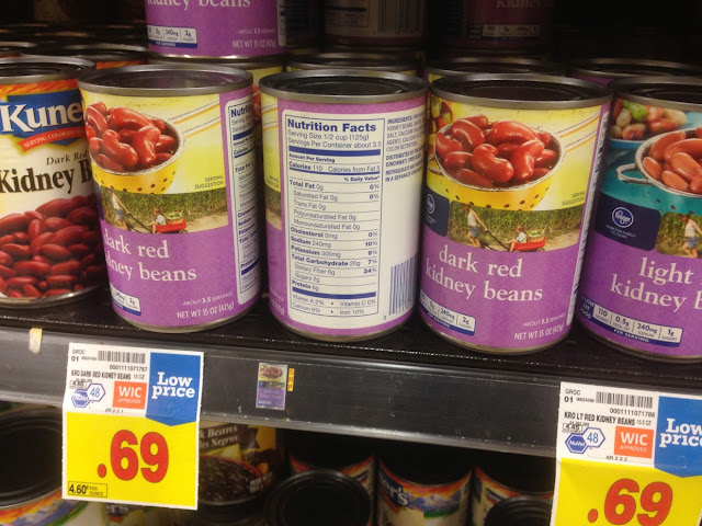 Dark Red Kidney Beans - Kroger