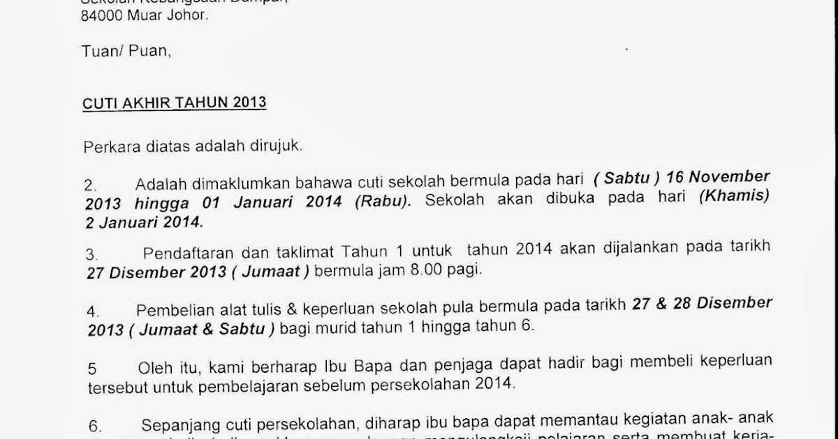 Surat Memohon Cuti Kerana Menyambung Pelajaran