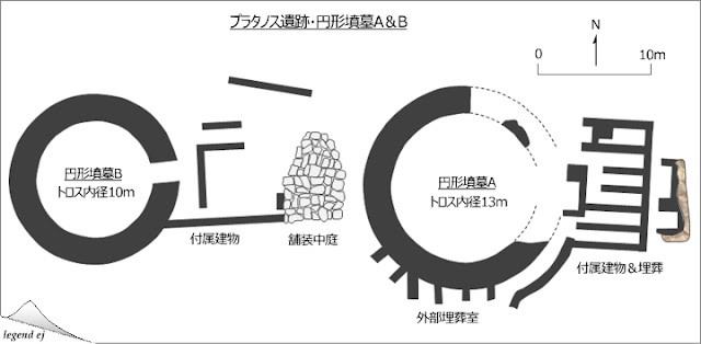 ミノア文明・プラタノス遺跡・円形墳墓A＆B・プラン図／©legend ej