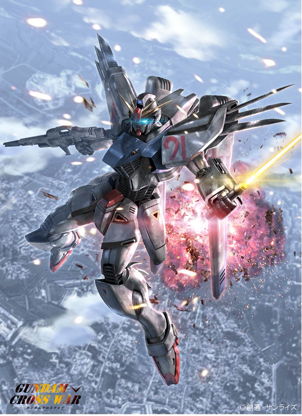 Gundam Cross War Mobile Phone Size Wallpapers Gundam Kits