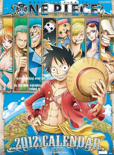 One Piece New Movie by dq 01