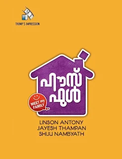 housefull malayalam movie mallurelease