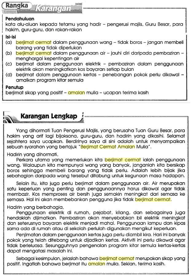 Hot Exam Tips: UPSR Bahasa Malaysia Exam Tips for SK 