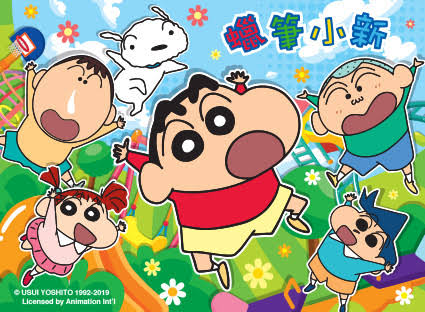 Shinchan title song lyrics (Pagal yeh pagal woh)