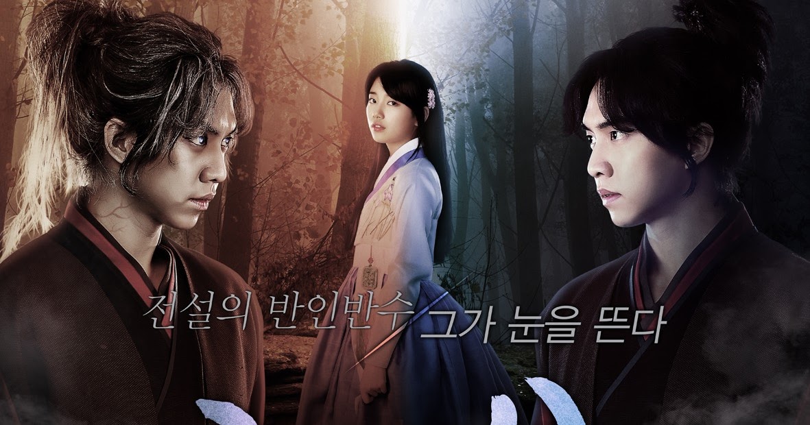 Download Drama Korea Gu Family Book - Kangchi The 