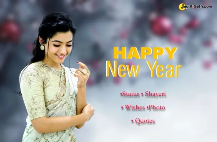 Happy+New-year-status-shayeri-wishes