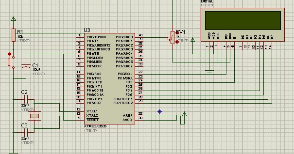 Memprogram ADC Mikrokontroler ATMEGA 8535 dengan BASCOM 