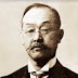 Ichisuke Fujioka Biography - The Founder Of Toshiba