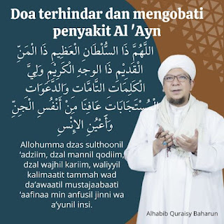 Doa Terhindar Dari Penyakit Ain