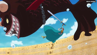 ワンピースアニメ ドレスローザ編 670話 闘魚 | ONE PIECE Episode 670