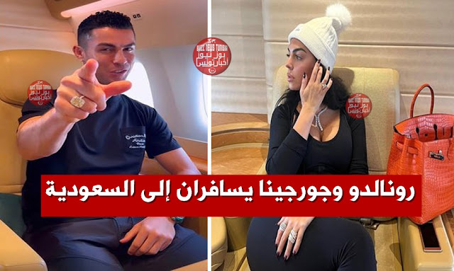 georgina-rodriguez-shows-off-double-bed-on-partner-cristiano-ronaldos-private-jet