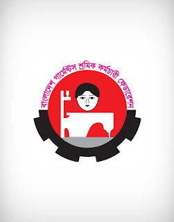 bangladesh garments worker federation vector logo, bangladesh garments worker federation logo vector, bangladesh garments worker federation logo, garments logo, worker logo, federation logo, বাংলাদেশ গার্মেন্টস ওয়ার্কার ফেডারেশন, bangladesh garments worker federation logo ai, bangladesh garments worker federation logo eps, bangladesh garments worker federation logo png, bangladesh garments worker federation logo svg