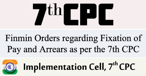 Pay-Arrears-as-per-7th-CPC