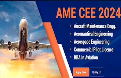 AME CEE: AME Common Entrance Exam 2024, Important Dates