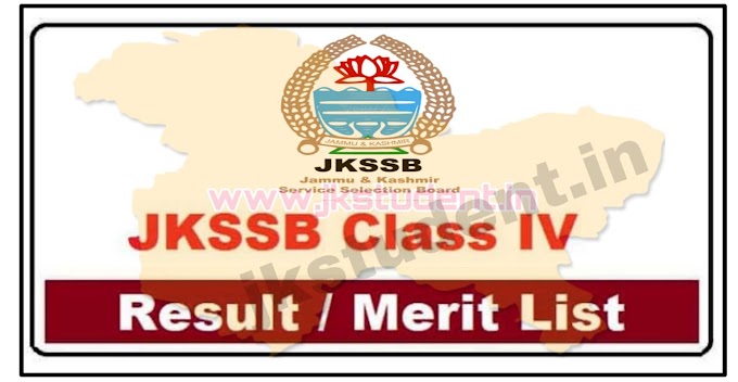 Big Update Regarding JKSSB Class IV Selection List Of 3400 candidates