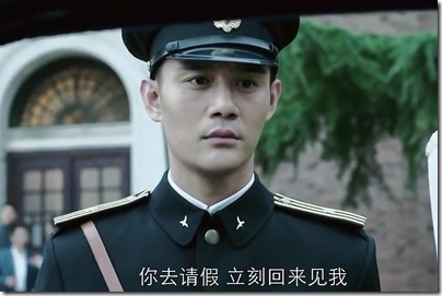 All Quiet in Peking - Wang Kai - Epi 01 北平無戰事 方孟韋 王凱 01集 17