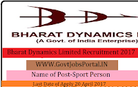 Bharat Dynamics Limited Recruitment 2017– Sports persons