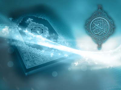 Wallpaper-islami