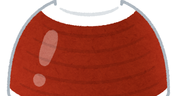 伏せ丼のイラスト かわいいフリー素材集 いらすとや