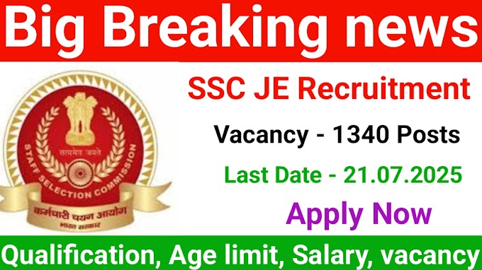 SSC Junior Engineer Recruitment 2025 - Apply Online for 1340 Posts check Eligibility and vacancy details