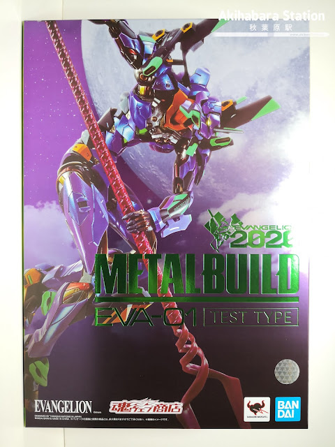 Review de Metal Build Eva-01 Test Type [EVA2020] de Evangelion - Tamashii Nations