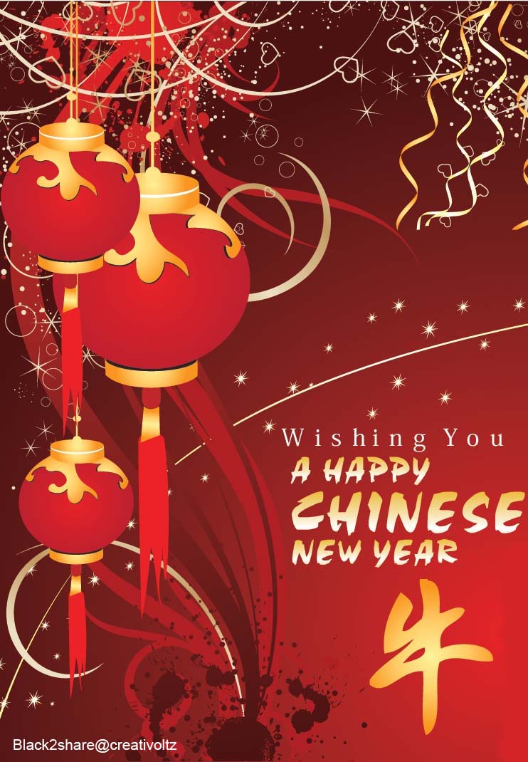 Kartu Ucapan Tahun Baru Cina Inblek Kumpulan Kata dan Gambar
