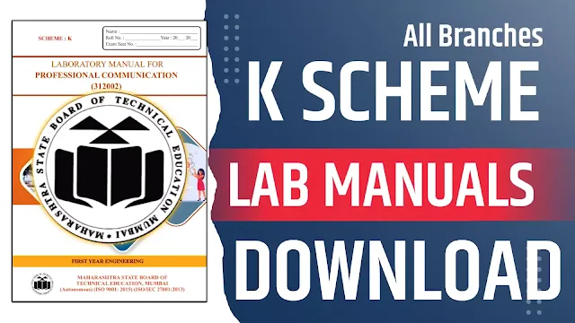 MSBTE K Scheme All Branch Lab Manuals PDF