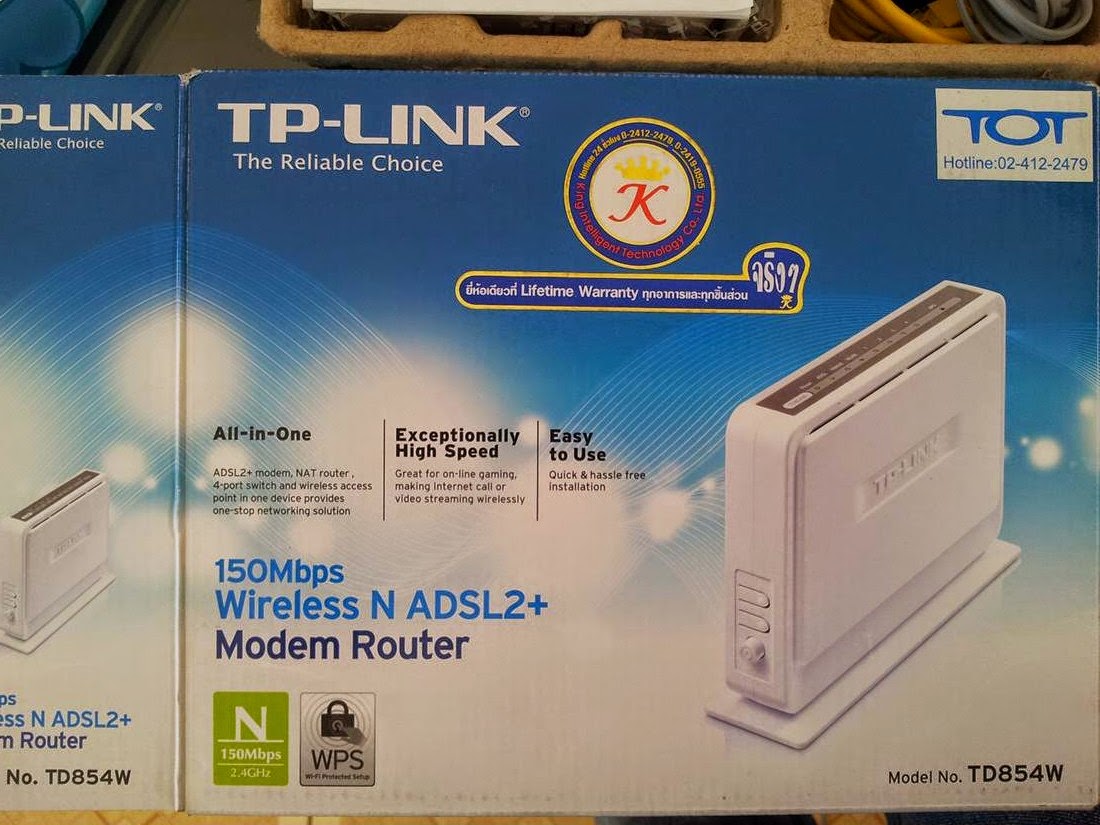 تحويل راوتر Tplink 854w لشركة لينك الى بريدج ع السوفت الاصلى ليعمل