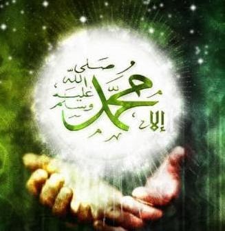 Kapan Tanggal Lahir Nabi Muhammad? - Love Islam