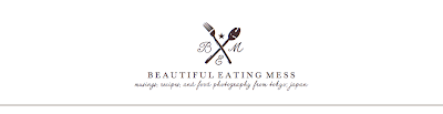 Beautiful Eating Mess