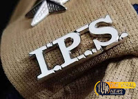 PPS officers Promoted: उत्‍तर प्रदेश में PPS से IPS बने 30 अफसर, जानिए किन नामों पर लगी मुहर