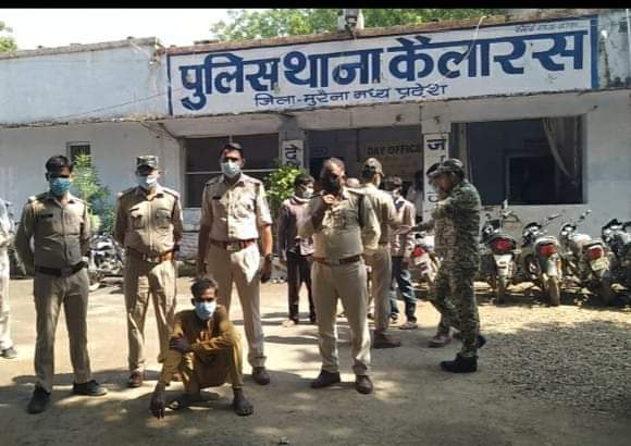 चित्र