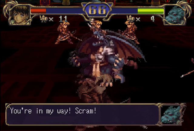 Dragon Force II Sega Saturn English Translation Patch screenshot