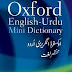 Free Download Full Version Oxford Urdu English Dictionary 