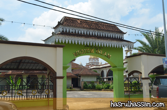 Muzium Islam Kota Bharu